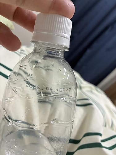 Amazon.co.jp: イオンウォーター 大塚製薬 ポカリスエット イオン